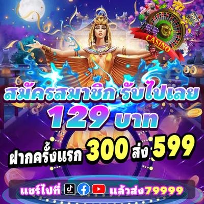 Mua Bán Chung Cư Giá Rẻ Hà Nội Trải Nghiệm Đỉnh Cao Trong Thế Giới Cá Cược Trực Tuyến