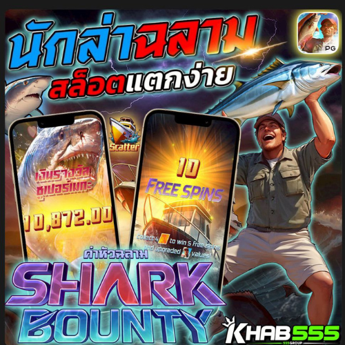 Khám Phá Thế Giới Đầy Hấp Dẫn Tại Https Vn88.Nexus Nơi Giải Trí Tuyệt Vời Nhất