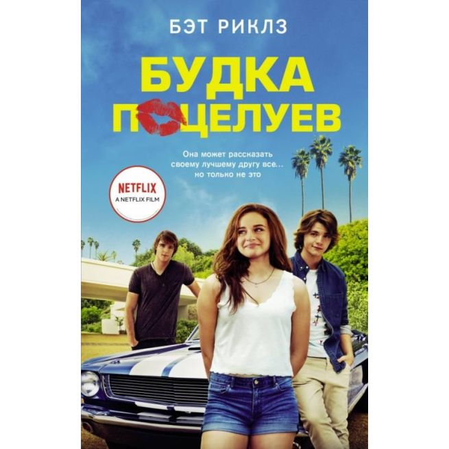 Phim Sex18+ Khám Phá Thế Giới Đặt Cược Trực Tuyến Mới